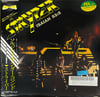 STRYPER – SOLDIERS UNDER COMMAND