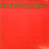 TALKING HEADS - TALKING HEADS: 77