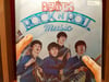 THE BEATLES - ROCK 'N' ROLL MUSIC 