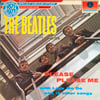THE BEATLES - PLEASE PLEASE ME WITH LOVE ME DO AND 12 OTHER SONGS