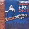 TINARIWEN = ⵜⵏⵔⵓⵏ* – AMASSAKOUL = ⵎⵙⵘⵍ