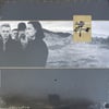 U2 – THE JOSHUA TREE