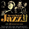 VARIOUS ARTIST - THE VERY BEST OF JAZZ LOVE SONGS 
