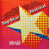 VARIOUS ARTIST - TOP STAR FESTIVAL 