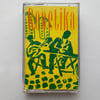 VARIOUS ARTISTS - REBETIKA