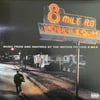 VARIOUS – MUSIC FROM AND INSPIRED BY THE MOTION PICTURE 8 MILE