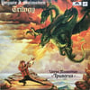 YNGWIE J. MALMSTEEN - TRILOGY