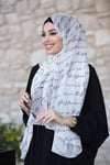 Logolu Şal - Ekru