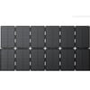 Bluetti Sora 500W tam açık güneş paneli düz görünüm yüksek verimli solar panel
