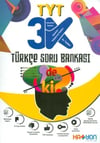 2025 Katyon Yayınları TYT Türkçe 3K Soru Bankası