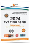 A Yayınları 2024 TYT Tıpkı Basım Çıkmış Sorular