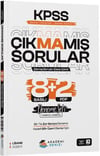 Akademi Denizi KPSS GYGK Çıkmamış Sorular 8+2 Deneme Seti