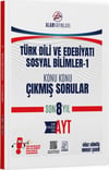Alan Yayınları AYT Türk Dili ve Edebiyatı Sosyal Bilimler 1 Konu Konu Çıkmış Sorular Son 8 Yıl
