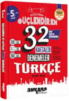 Ankara Yayıncılık 5. Sınıf Türkçe 32 Hafta Güçlendiren Denemeleri