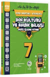 Av Yayınları 7. Sınıf Din Kültürü ve Ahlak Bilgisi Ders İşleme Kitabı