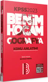 Benim Hocam 2023 KPSS Coğrafya Konu Anlatımı