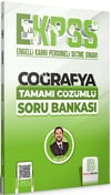 Benim Hocam 2024 EKPSS Coğrafya Tamamı Çözümlü Soru Bankası