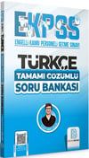Benim Hocam 2024 EKPSS Türkçe Tamamı Çözümlü Soru Bankası
