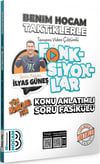 Benim Hocam 2024 Tüm Adaylar İçin Taktiklerle Fonksiyonlar Konu Anlatımlı Soru Fasikülü