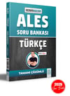 Benim Hocam 2025 ALES Türkçe Tamamı Çözümlü Soru Bankası