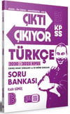 Benim Hocam 2026 KPSS Türkçe Çıktı Çıkıyor Soru Bankası