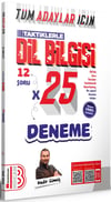 Benim Hocam Tüm Adaylar İçin Taktiklerle Dil Bilgisi Tamamı Video Çözümlü 25 Deneme