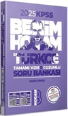 Benim Hocam Yayınları 2024 KPSS Türkçe Tamamı Çözümlü Soru Bankası