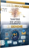 Benim Hocam Yayınları TYT Yapay Zekâ Felsefe 40 Deneme