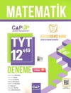 Çap Yayınları TYT Matematik 12 x 40 Up Deneme