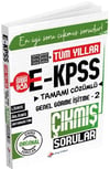 Dizgi Kitap 2026 EKPSS Genel Görme İşitme-2 Çıkmış Sorular Tüm Yıllar
