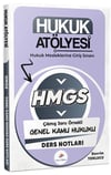 Dizgi Kitap 2026 Hukuk Atölyesi HMGS Hukuk Mesleklerine Giriş Sınavı Çıkmış Soru Örnekli Genel Kamu Hukuku Ders Notları