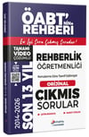 Dizgi Kitap 2027 MEB AGS ÖABT Rehberlik Öğretmenliği Son 13 Yıl Orijinal Video Çözümlü Çıkmış Sorular
