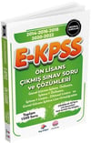 Dizgi Kitap E KPSS Ön Lisans Çıkmış Sınav Soru ve Çözümleri