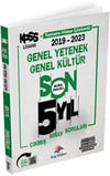Dizgi Kitap KPSS Genel Yetenek Genel Kültür Son 5 Yıl Video Çözümlü Çıkmış Sorular