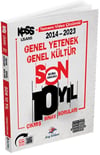 Dizgi Kitap KPSS Genel Yetenek Genel Kültür Son 10 Yıl Çıkmış Sorular