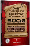 Edebiyat TV Yayınları ÖABT Türk Dili Edebiyatı SÜÇİG Metin Ağırlıklı Eski Türk Dili Soru Bankası