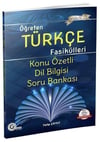 Gür Yayınları Öğreten Türkçe Fasikülleri Dil Bilgisi Konu Özetli Soru Bankası