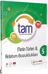 Hiper Zeka Yayınları 8. Sınıf Tam Türkçe 5 - Metin Türleri ve Anlatım Bozuklukları