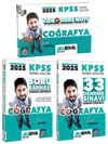 HocaWebde 2025 KPSS Coğrafya Video Ders Notu Soru Bankası ve 33 Deneme Seti 3 Kitap