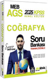 HocaWebde 2025 MEB AGS KPSS Türkiye Coğrafyası Tamamı Çözümlü Soru Bankası