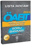 Künçe Yayınları 2024 ÖABT Sosyal Bilgiler Öğretmenliği Literatür Soru Bankası