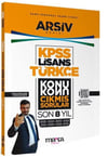 Marka Yayınları KPSS Lisans Türkçe Konu Konu Çıkmış Sorular Son 8 yıl Çıkmış Sorular