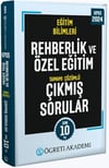 Öğreti Akademi 2024 KPSS Eğitim Bilimleri Rehberlik ve Özel Eğitim Tamamı Çözümlü Çıkmış Sorular