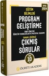 Öğreti Akademi 2024 KPSS Eğitim Bilimleri Program Geliştirme Tamamı Çözümlü Çıkmış Sorular