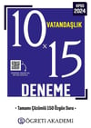 Öğreti Akademi 2024 KPSS Genel Yetenek Genel Kültür Vatandaşlık 10 x 15 Deneme