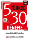 Öğreti Akademi KPSS Genel Yetenek Genel Kültür Türkçe 5 x 30 Deneme