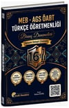 Özdil Akademi ÖABT MEB AGS Türkçe Öğretmenliği 16 lı Branş Deneme