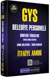 Pegem 2026 GYS Belediye Personeli İtfaiye Amiri Hazırlık Konu Anlatımlı Soru Bankası