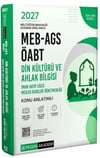 Pegem 2027 ÖABT MEB AGS Din Kültürü Ahlak Bilgisi Öğretmenliği Konu Anlatımlı