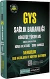 Pegem Yayınları 2025 GYS Sağlık Bakanlığı Memurluk Veri Hazırlama ve Kontrol İşletmeni Konu Anlatımlı Soru Bankası